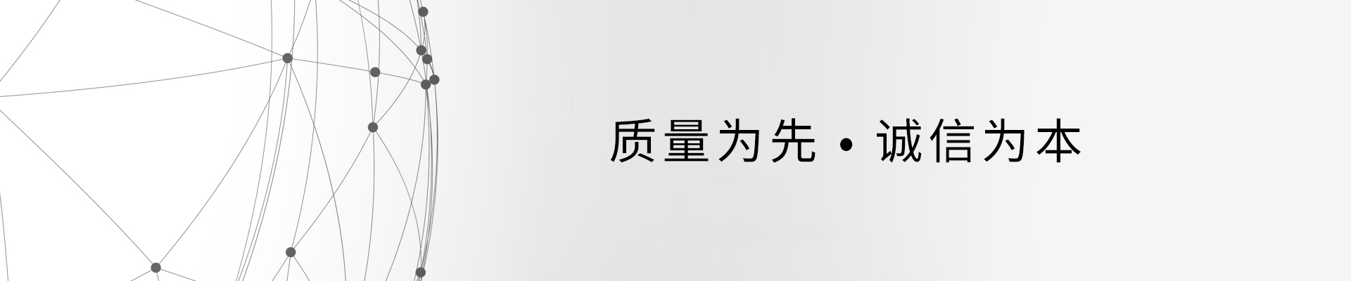 乐虎国际游戏官网:预制泵站,提升泵站